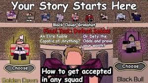 Code kingdoms is a company that aims to teach coding to kids. Easiest Way To Join Any Squad Black Clover Grimshot Roblox Youtube