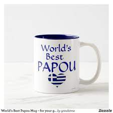 Pin On Funny Dad Gifts