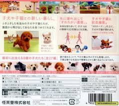 On a certain number of days, you will unlock the next breeds of dog. Nintendogs Cats Toy Poodle New Friends 3ds Back Cover