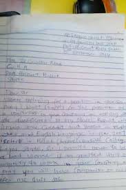 Find out how to write and format it here. Sample Of Letter Of Application Jobs Vacancies 2 Nigeria