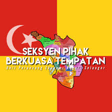 Markah yang diperolehinya 86.42 dari 100. Unit Perancang Ekonomi Negeri Selangor Upen Shah Alam Selangor Malaysia Capitol Building City Hall Facebook