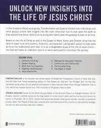 The documentary gives examples from everyday life and current fields of science that use dembski's methods to detect design by finding specified complexity in nature. Jesus The King Study Guide Timothy Keller 9780310814443 Christianbook Com