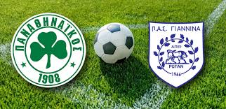 Η ομάδα πασ γιάννινα ήταν ισόπαλη στο ημίχρονο στους τελευταίους 5 αγώνες στη διοργάνωση στους τελευταίους 5 από 6 αγώνες της ομάδας πασ γιάννινα, μπήκαν λιγότερα από 2.5 γκολ (στη. Live Pana8hnaikos Pas Giannina Novasports To Paron