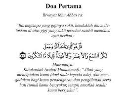 Semasa menunggu untuk berjumpa doktor, terdapat beberapa cara yang boleh memberikan kelegaan kesementaraan di rumah. Cara Merawat Petua Menghilangkan Sakit Gigi Dengan Cepat Tanpa Ubat