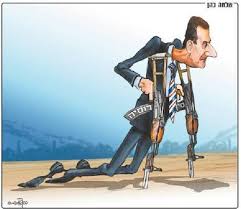 سوريا , سقوط العائلة !!