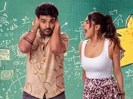 K RAMP Review: రివ్యూ: కె- ర్యాంప్‌.. కిరణ్‌ అబ్బవరం రొమాంటిక్‌ కామెడీ మూవీ  ఎలా ఉందంటే? | k-ramp-review-starring-kiran-abbavaram