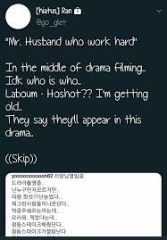 Pin By Bri On Celebrities Kpop Idols Getting Old Work Hard Sayings