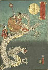 Pin By Marilyn Raffii On Art Japanese Japanese Drawings Japanese Art Dragon Art