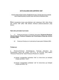 Bagi tujuan pengesahan, perlu menghantar dengan terperinci cadangan pengalihan, pengubahan dan penambahan. Akta Kilang Dan Jentera 1967 Akta Kilang Dan Jentera 1967 Pustaka Mukmin Kl Dynamic Concept 14 July 2020 Apar