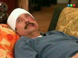 Neil Gilbert Siegel"