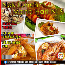 Ado den kisah mee bandung udang galah krubong. Restoran Special Mee Bandung Udang Galah Muo Ori Adipati Enterprise Home Muar Menu Prices Restaurant Reviews Facebook