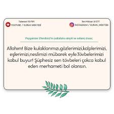 Hadis Ayet Dua Vecize On Instagram Allahim Kulak Goz Kalp Esim Nesil Mubarek Tovbe Tovbe Tevbe Kabul Buyurun Ka Dualar Instagram Youtube