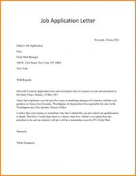 Mention your experience and qualifications. 13 Application Letters Ideas Job Cover Letter Cover Letter For Resume Application Letters
