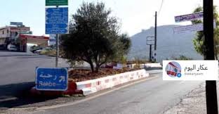 أكدت حركة «طالبان»، اليوم (الأحد)، أنها لا تعتزم دخول العاصمة الأفغانية كابل بالقوة، ووجهت. Ø¹ÙƒØ§Ø± Ø§Ù„ÙŠÙˆÙ… Ø¹ÙƒØ§Ø± Ø§Ù„ÙŠÙˆÙ… ØªØ¹Ù„Ù† Ø®Ù„ÙŠ Ø© Facebook