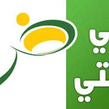 عربها On Twitter تجميع جميع صور دعم اللغة العربية Http 3aribha Blogspot Com 2011 04 Blog Post 30 Html