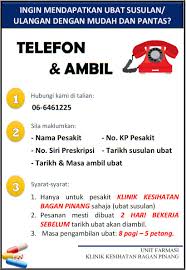 Specialize in flu, deman and cold. Mohd Syafiq On Twitter Klinik Kesihatan Seremban 2 Negeri Sembilan