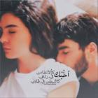 شي غريب