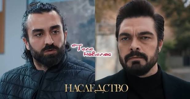 Telenovellas - Утре в "Наследство": Ферит разбира истината за; Яман вижда  Нана и Недим да се (26 май)  https://tvnovellas.blogspot.com/2026/05/26_01835898528.html | Facebook