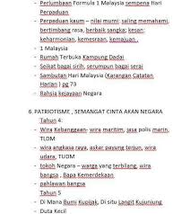 Dengan wujudnya semangat cinta akan negara di kalangan rakyat, pasti negara akan terus aman dan damai. Facebook