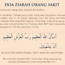 Adab ziarah pesakit ringan dan nazak. Tips Dan Adab Ziarah Pesakit Ustaz Sharhan