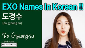 Learn how to pronounce exo members name and their korean names correctly. Exo Member Names In Korean 02 Kpop Pronunciation Guide Youtube