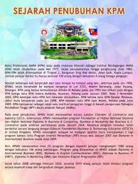 Dalam kegiatan proses belajar mengajar dosen bersikap familiar dan tanggungjawab sehingga. Diploma In English Communication Kpm A6 Programme Structure Di Diploma In English Communication Dec This Blog Is Designed To Keep On Updating And Sharing The Information On English Department Of