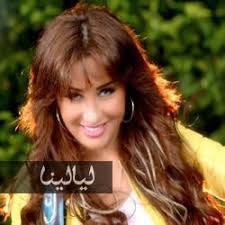 لطيفة تشجع السياحة التونسية بالصور