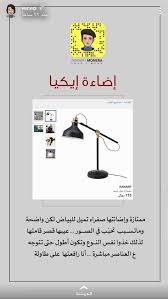 Pin By مدمنه قطط On So Photography Basics Photography Tips Iphone Learning Photography