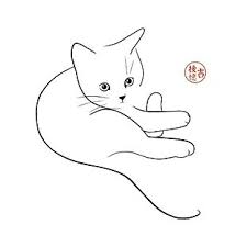 Il est mignon, non ? Cartes Postales D Art Felines Dessin Chat Facile Peinture De Chat Dessin Chat
