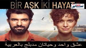 تحرر الاخ واخته واغراء جسمها له. Ù…Ø´Ø§Ù‡Ø¯Ø© ÙÙŠÙ„Ù… Ø³Ø¨Ø¹ Ø§Ù„Ø¨Ø±Ù…Ø¨Ø© ÙƒØ§Ù…Ù„ Hd