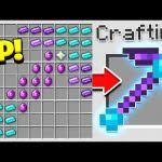 How To Craft A 1000 Sword Op Minecraft 1 13 Crafting Recipes Crafting Recipes Minecraft 1 Minecraft Crafts