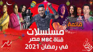 علي قائمة أقوي مسلسلات رمضان 2020 جاء مسلسل الإختيار الجزء الأول ، بعد نجاح الجزء الأول ، قرر صناع العمل. Ø§ÙØ¶Ù„ Ù…Ø³Ù„Ø³Ù„Ø§Øª Ø±Ù…Ø¶Ø§Ù† 2021