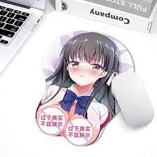 Amazon.co.jp: おっぱいマウスパッド 胸 セクシーなマウスパッド 3dマウスパッド マウスパッド アニメ アニメマウスパッド 漫画  マウスパッド ゲーミング お尻 滑り止め ゲーミングマウスパッド アニメ 可愛い 鼠标垫 おしゃれ 人間工学 手首 疲労軽減 (遮蔽なし-14,210  ...