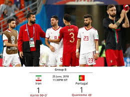 Spain is stacked to the teeth; Portugal Advance Into Knock Outs With A Draw As Iran Fail To Create History Business Standard News