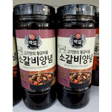 You'll be able to taste the marinade directly, because the same ingredients are used for a dipping sauce. Galbi Sauce For Beef 500g Shopee Philippines