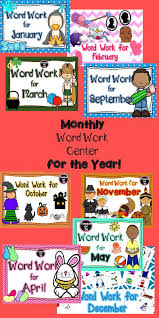 This Word Work Bundle Teaches 20 Monthly Themed Vocabulary Words Per Month This Bundle Will Give You Acti Word Work Centers Word Work Early Childhood Literacy