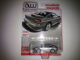 Image result for Dark Silver 1993 Stealth