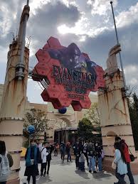 The trailer shows footage from the first season of attack on titan, but the voice actors returned to redub it to have them talk about heading to universal studios japan.they even edited tickets for usj into the horse's mouth and put the universal studios globe right in front of wall maria. Japan Day 8 Universal Studios Osaka Swodwoosh