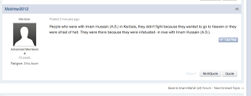Provided the principle is only to share in profits, nothing in the share deal involves interest and the business in which the shares are held is not. My Dream And The Number 313 General Islamic Discussion Shiachat Com