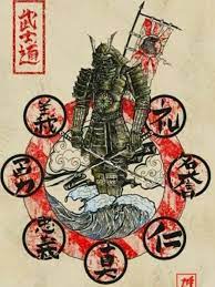 pin by hellcifer 77 on tatuajes samurai artwork samurai art samurai tattoo