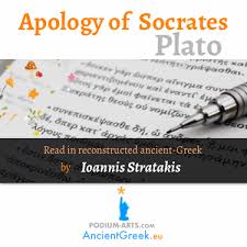 Learn how to pronounce ioánnis metaxás in greek with the correct pronunciation by native linguists. Podium Arts Posts Facebook