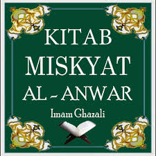 Maybe you would like to learn more about one of these? Kitab Miskyat Al Anwar Apps On Google Play