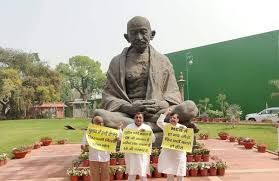 Centre should withdraw nct bill, restore powers of delhi govt, say. Aap Mps Protest Against Nct Bill In Parliament Dynamite News