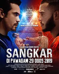 Pernikahan tanpa sengaja antara aishah & tengku iskandar (azrel ismail). Sinopsis Filem Sangkar Lakonan Zul Ariffin Remy Ishak