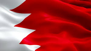 Find images of bahrain flag. Bahrain National Flag New Surge Stock Footage Video 100 Royalty Free 15245992 Shutterstock