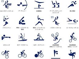 Copyright © 2021 カラオケうたてん all rights. ãƒãƒ¬ãƒ¼ãƒœãƒ¼ãƒ« çµµæ–‡å­— 339428 ãƒãƒ¬ãƒ¼ãƒœãƒ¼ãƒ« çµµæ–‡å­—