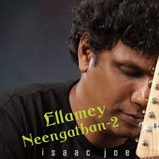 Enne Nannai Ariyunnavane