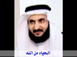 We did not find results for: Ø®Ø·Ø¨Ø© Ø§Ù„Ø´ÙŠØ® Ù…Ø­Ù…Ø¯ Ø§Ù„Ø²ÙŠØ¯Ø§Ù†ÙŠ Ø§Ù„Ø­ÙŠØ§Ø¡ Ù…Ù† Ø§Ù„Ù„Ù‡ Youtube