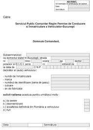 Fisa de inmatriculare a vehiculului nu se mai solicita in bucuresti nici pentru persoane fizice. Declaratii Politie Declaratii Fisc Anaf Eliberare Numere Cereri Tip Acte Auto Craiova