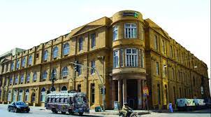 Standard chartered bank shop # 1, rafi plaza, lalazar market, raiwind road, lahore. The Cluelessness Of Standard Chartered S Pakistan Strategy Profit By Pakistan Today